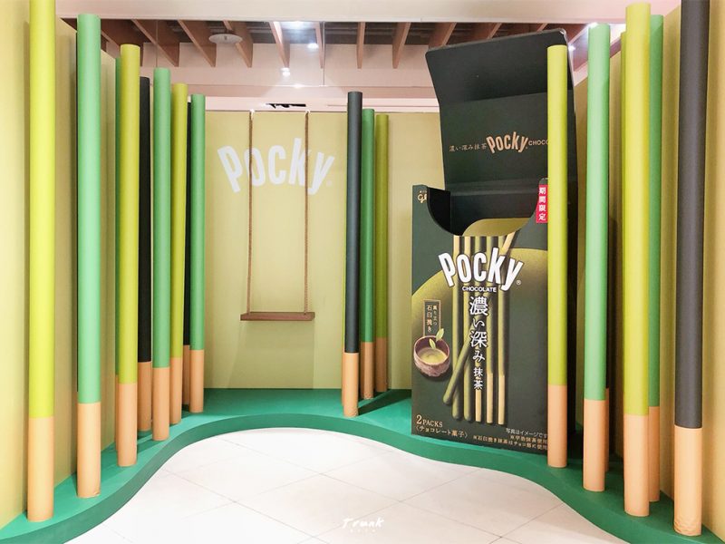 POCKY｜快閃打卡點