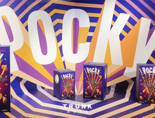 Pocky｜快閃打卡點-錯視