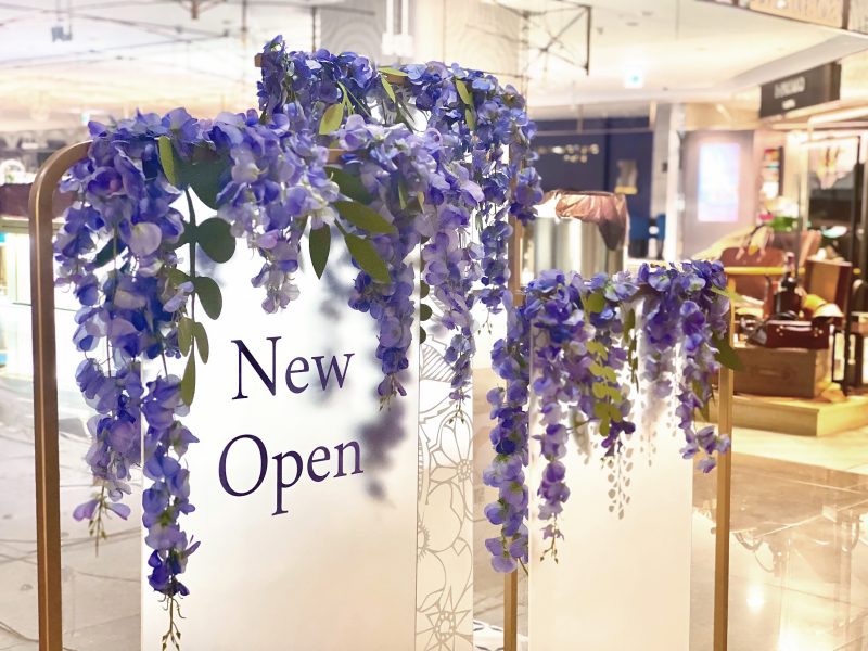 SOGO｜新竹店樓層開幕