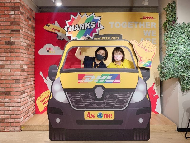DHL感謝週｜全台據點打卡牆