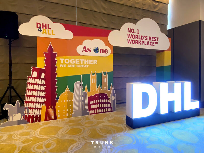 DHL｜亞太CEO蒞臨晚會