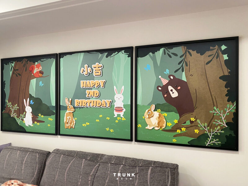 家庭週歲佈置｜紙雕相框