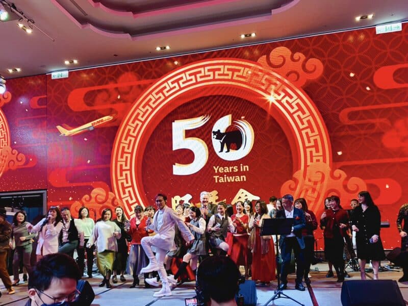 DHL｜新春春酒暨50周年