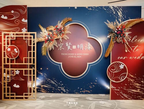 婚禮佈置